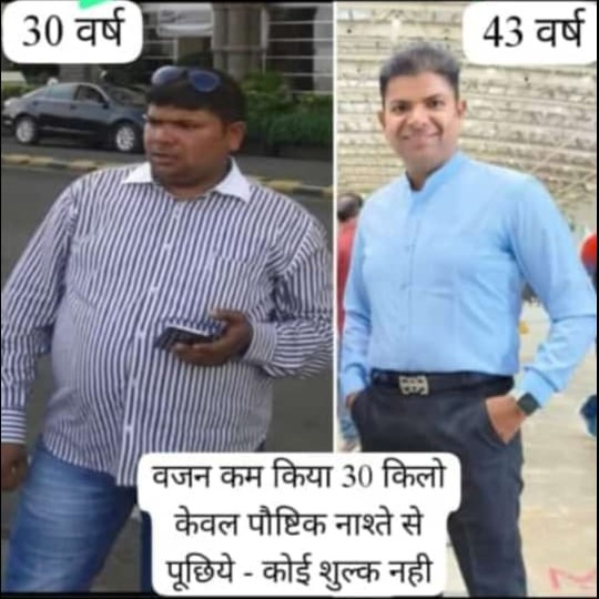 WhatsApp Image 2025-08-28 at 15.01.25_ca58786e